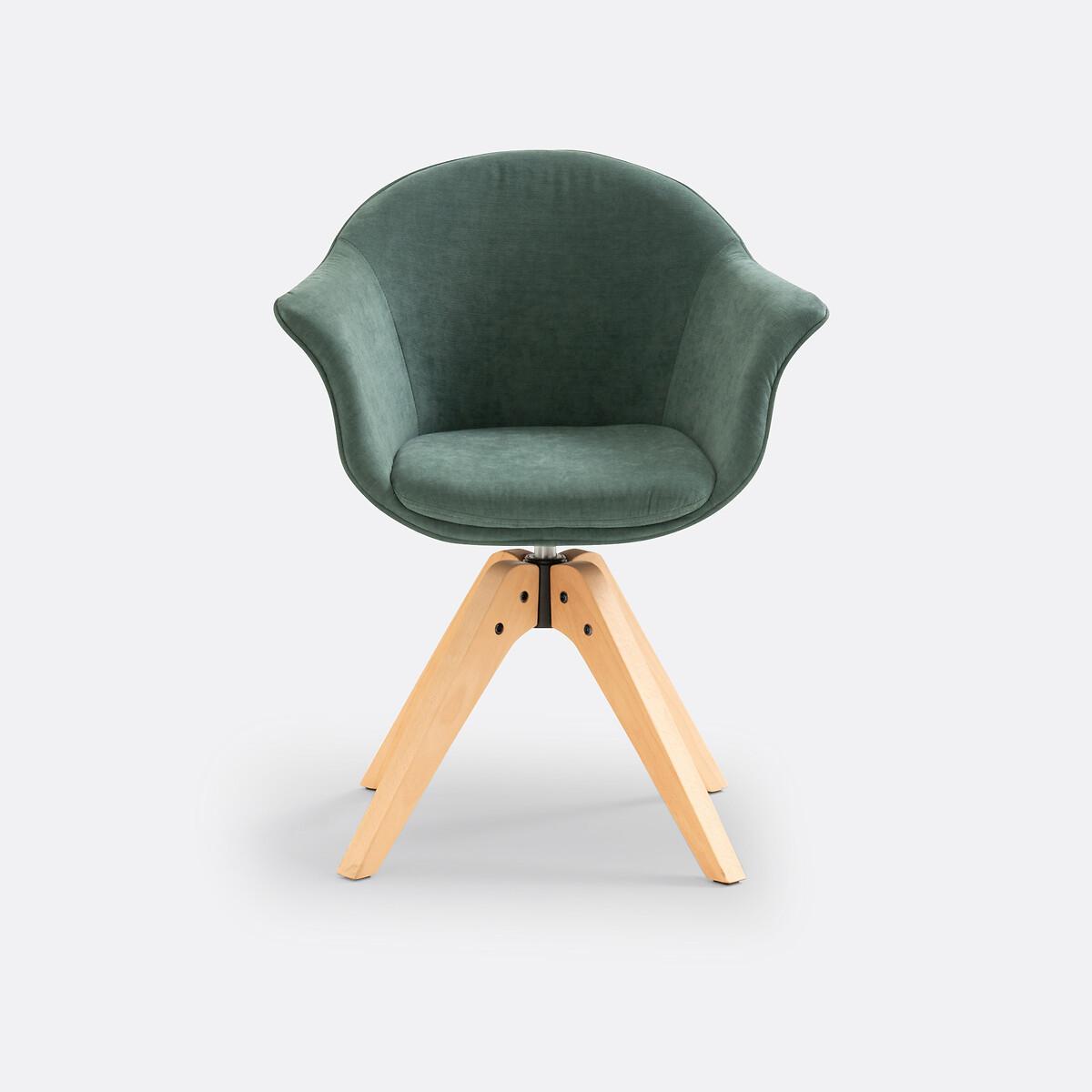 La Redoute Intérieurs Bürodrehsessel  