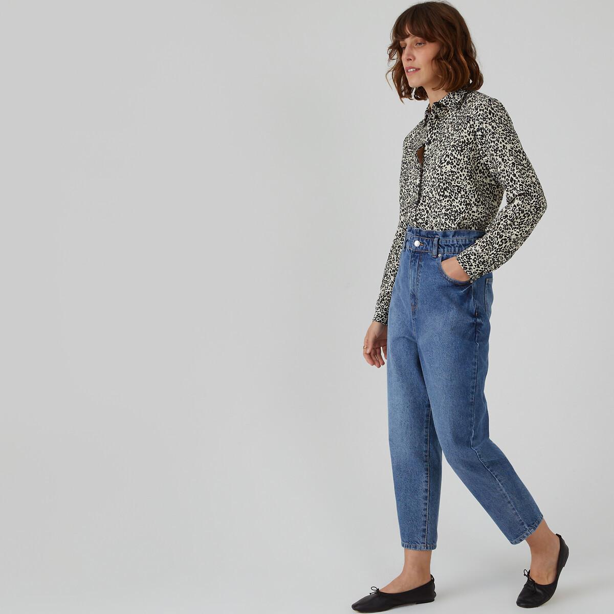 La Redoute Collections  Ballon-Jeans mit hohem Paperbag-Bund 