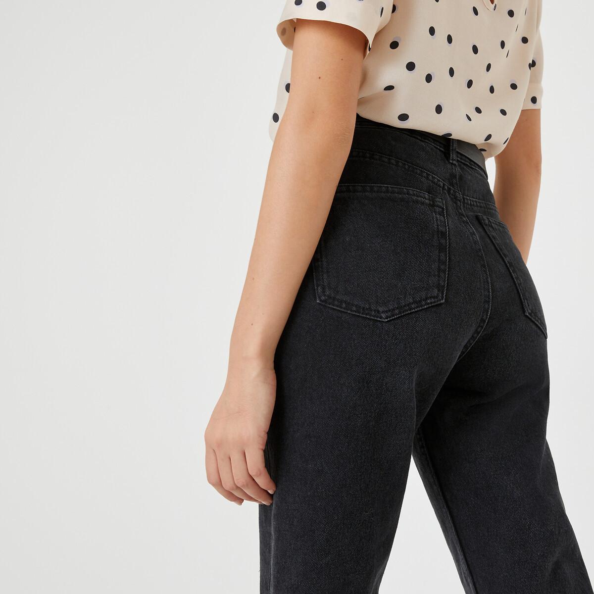 La Redoute Collections  High-Waist-Jeans 