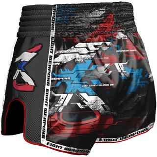 8WEAPONS  Muay Thai Shorts s - Cut like a blade black 2.0 S 