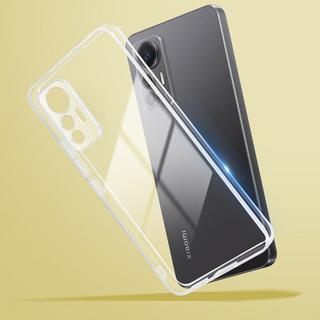 Avizar  Coque Xiaomi 12 Lite Souple Transparent 