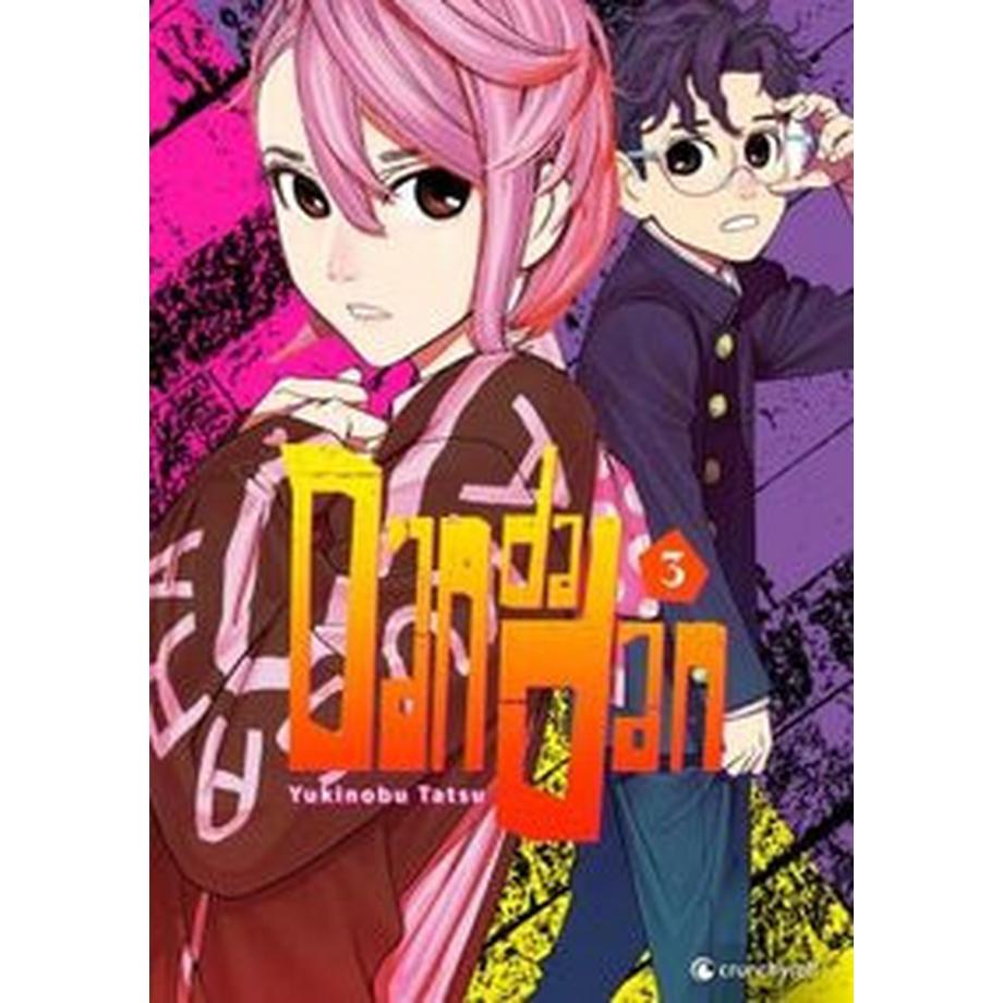 Crunchyroll Manga  Dandadan - Band 3 