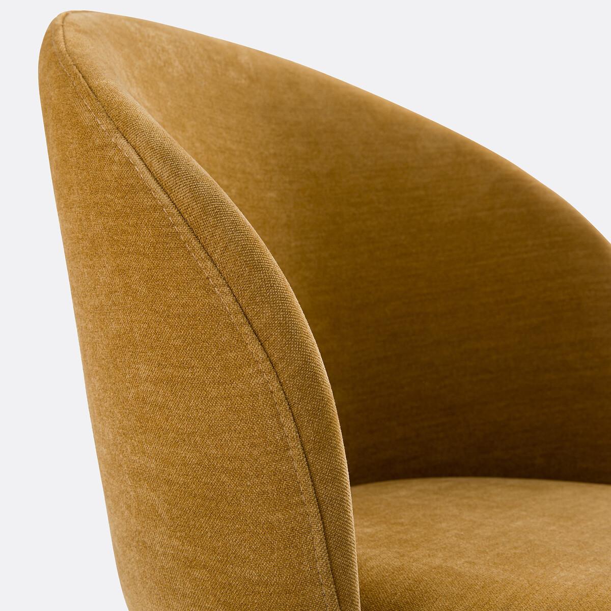 La Redoute Intérieurs Schreibtischstuhl mit Rollen Lavergne  