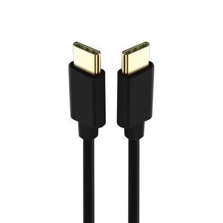 Avizar  USB-C / USB-C Kabel 2 Meter Schwarz 