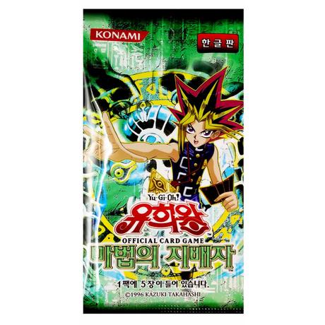Yu-Gi-Oh!  Spell Ruler Booster  - KR 