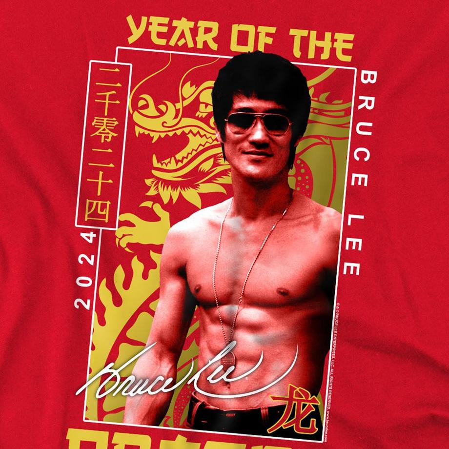 Bruce Lee Framed Year Of The Dragon T-Shirt  
