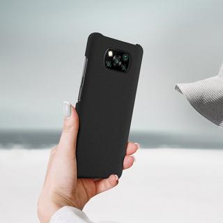 Avizar  Hülle Xiaomi Poco X3 / X3 Pro Schwarz 