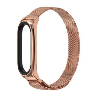 Cover-Discount  Xiaomi Mi Band - Bracelet 