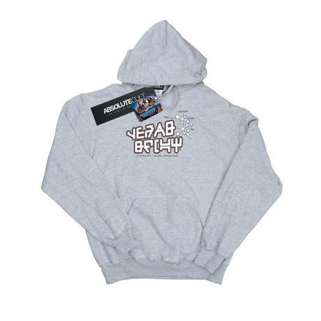 MARVEL  Sweat à capuche GUARDIANS OF THE GALAXY STAR LORD TEXT 