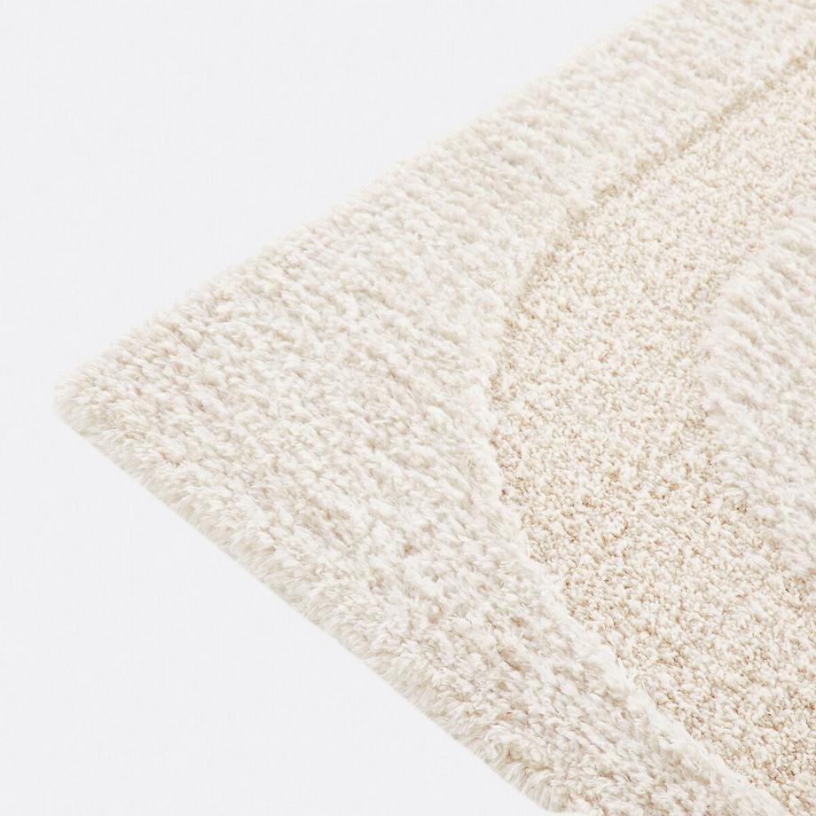 La Redoute Intérieurs Relief-Teppich Opala  