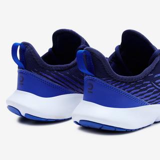 DECATHLON  Scarpe da ginnastica bambino lacci flessibili leggere 