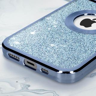 Avizar  Cover iPhone 12 Pro Max glitter 