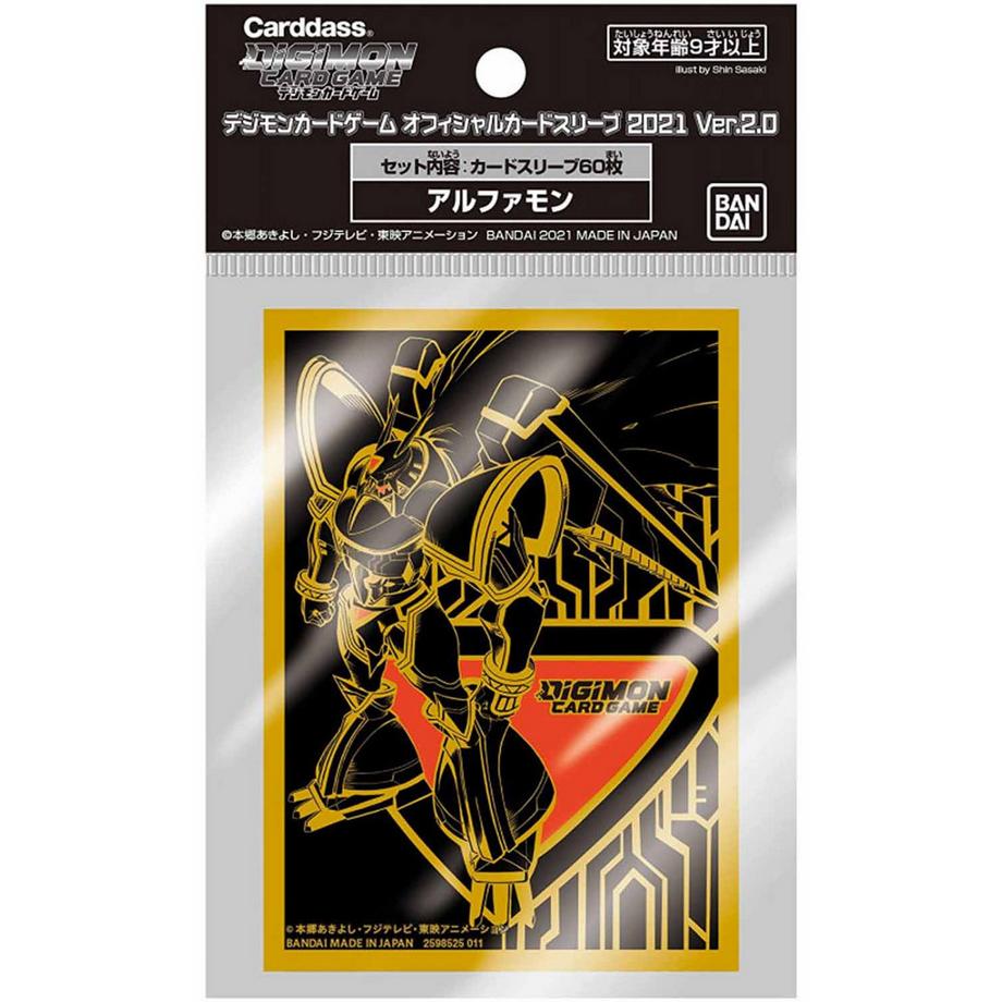 Alphamon Ver. 2.0 Digimon Card Game Official Sleeves