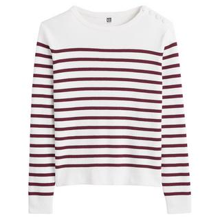 La Redoute Collections  Gestreifter Pullover 