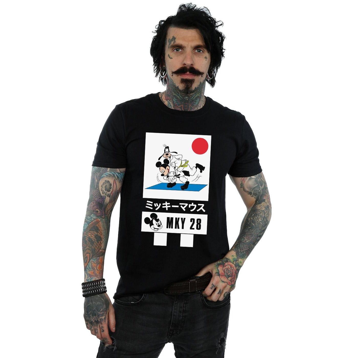 Disney  Tshirt MICKEY AND GOOFY KARATE 