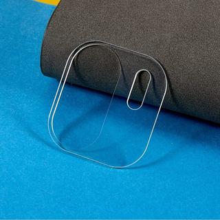 Cover-Discount  Xiaomi Redmi A2 / A1 - 2 Stk. Kamera Panzerglas 