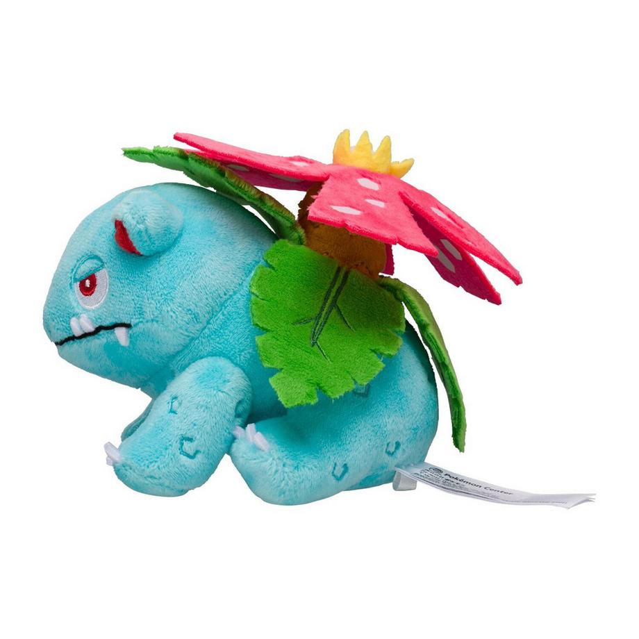 Pokémon  Venusaur Sitting Cuties Plush 