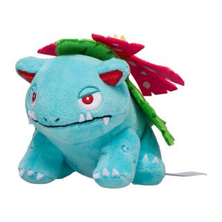 Pokémon  Venusaur Sitting Cuties Plush 