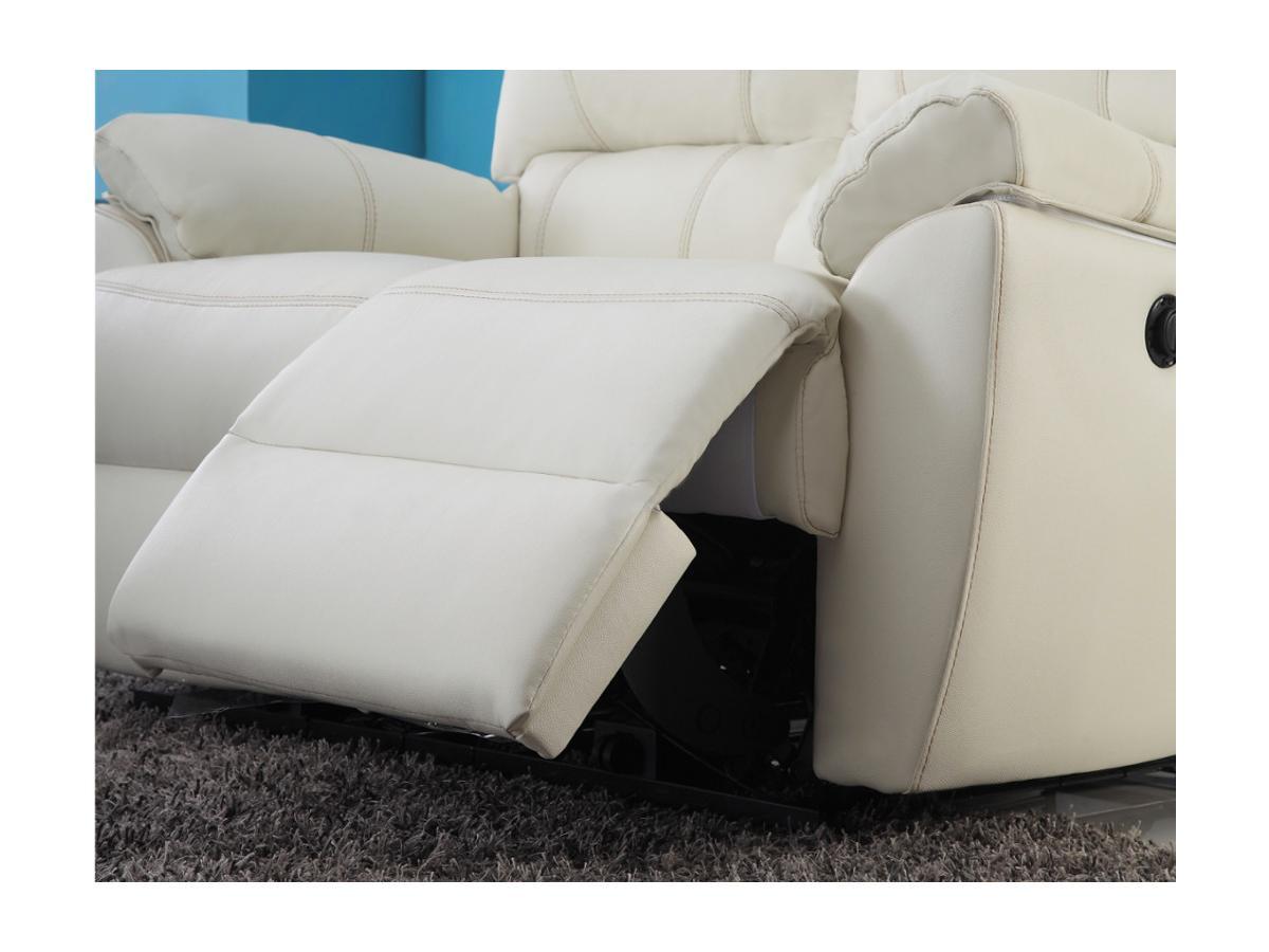 Vente-unique Relaxsofa 2Sitzer Leder elektrisch Elfenbein MARCIS  