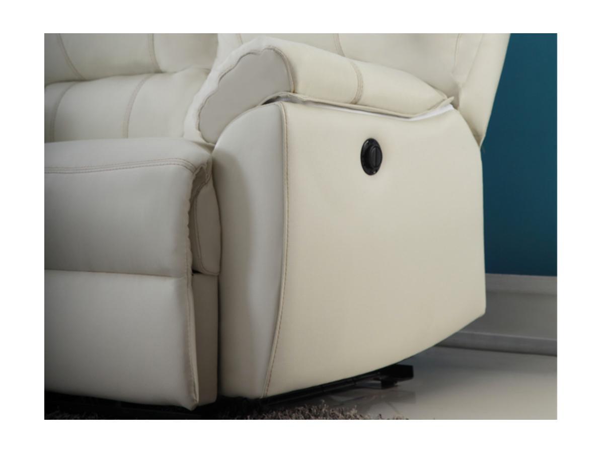 Vente-unique Relaxsofa 2Sitzer Leder elektrisch Elfenbein MARCIS  