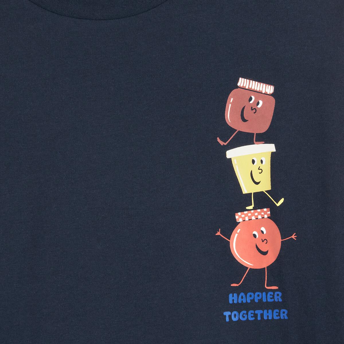 La Redoute Collections  Lot de 3 pyjamas en jersey de coton 