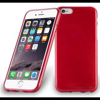 Cadorabo  Housse compatible avec Apple iPhone 6 / 6S - Coque de protection en silicone TPU flexible au design brossé 