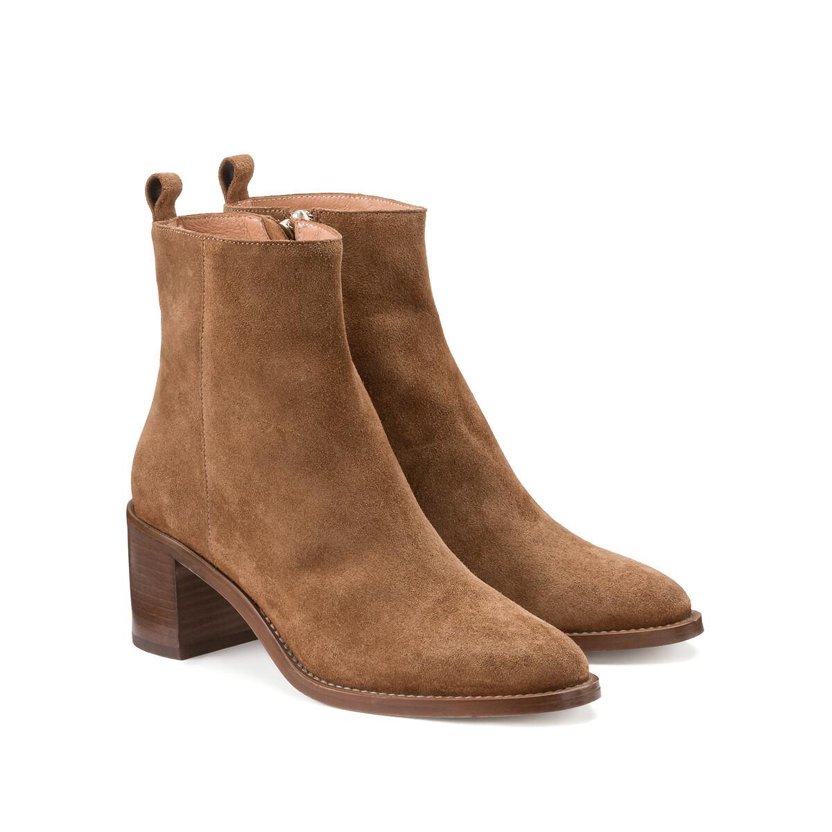 La Redoute Collections  Boots mit Absatz aus Velorusleder 