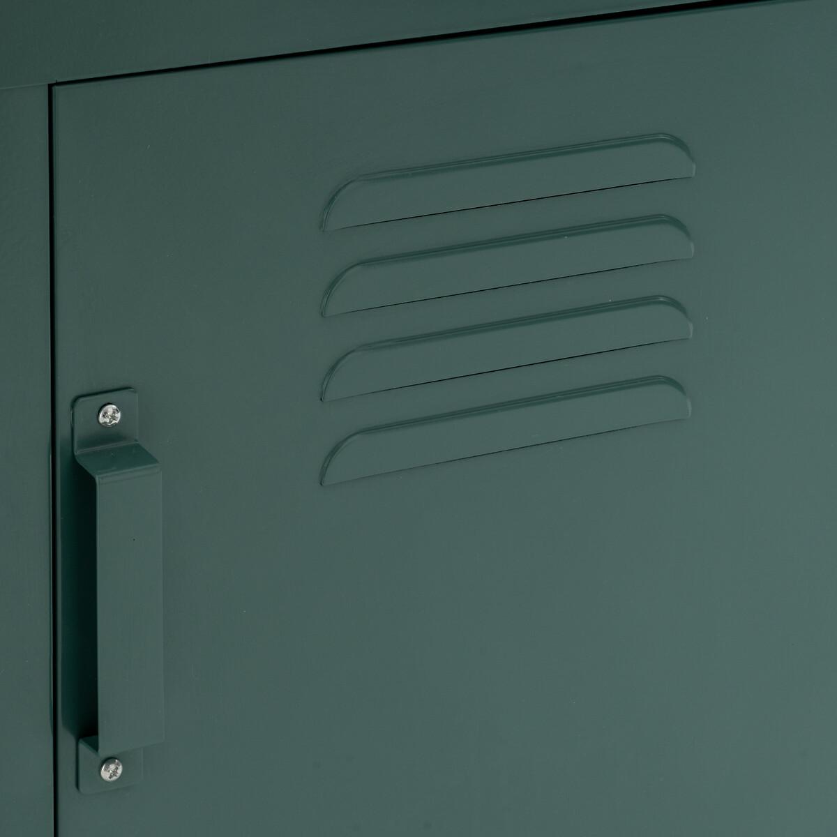 La Redoute Intérieurs Nachttisch Hiba aus Stahl  