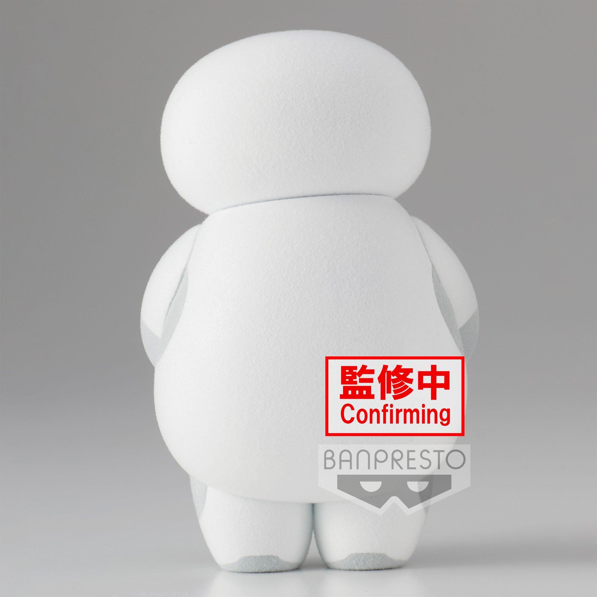 Banpresto  Figurine Statique - Fluffy Puffy - Les Nouveaux Héros - Baymax 