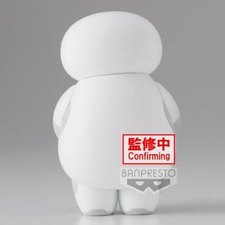 Banpresto  Statische Figur - Fluffy Puffy - Baymax Riesiges Robowabohu - Baymax 