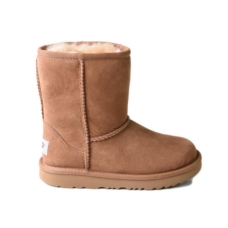 UGG Classic Short II Stiefel  