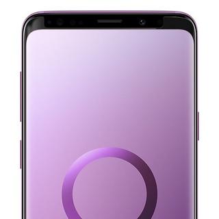 Avizar  Film verre incurvé Noir Galaxy S9 Plus 