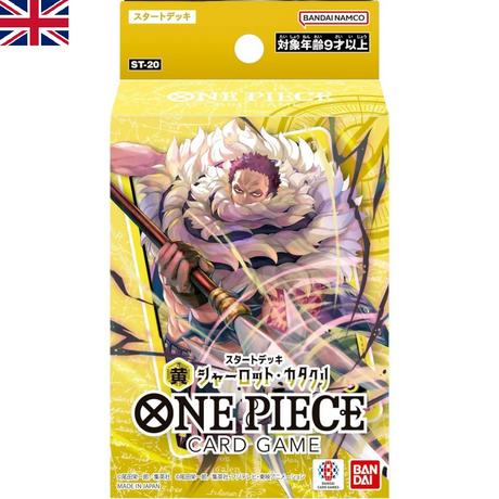 Bandai  Charlotte Katakuri ST-20 Starter Deck - One Piece Card Game - EN 