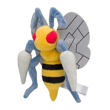 Beedrill Sitting Cuties Plush