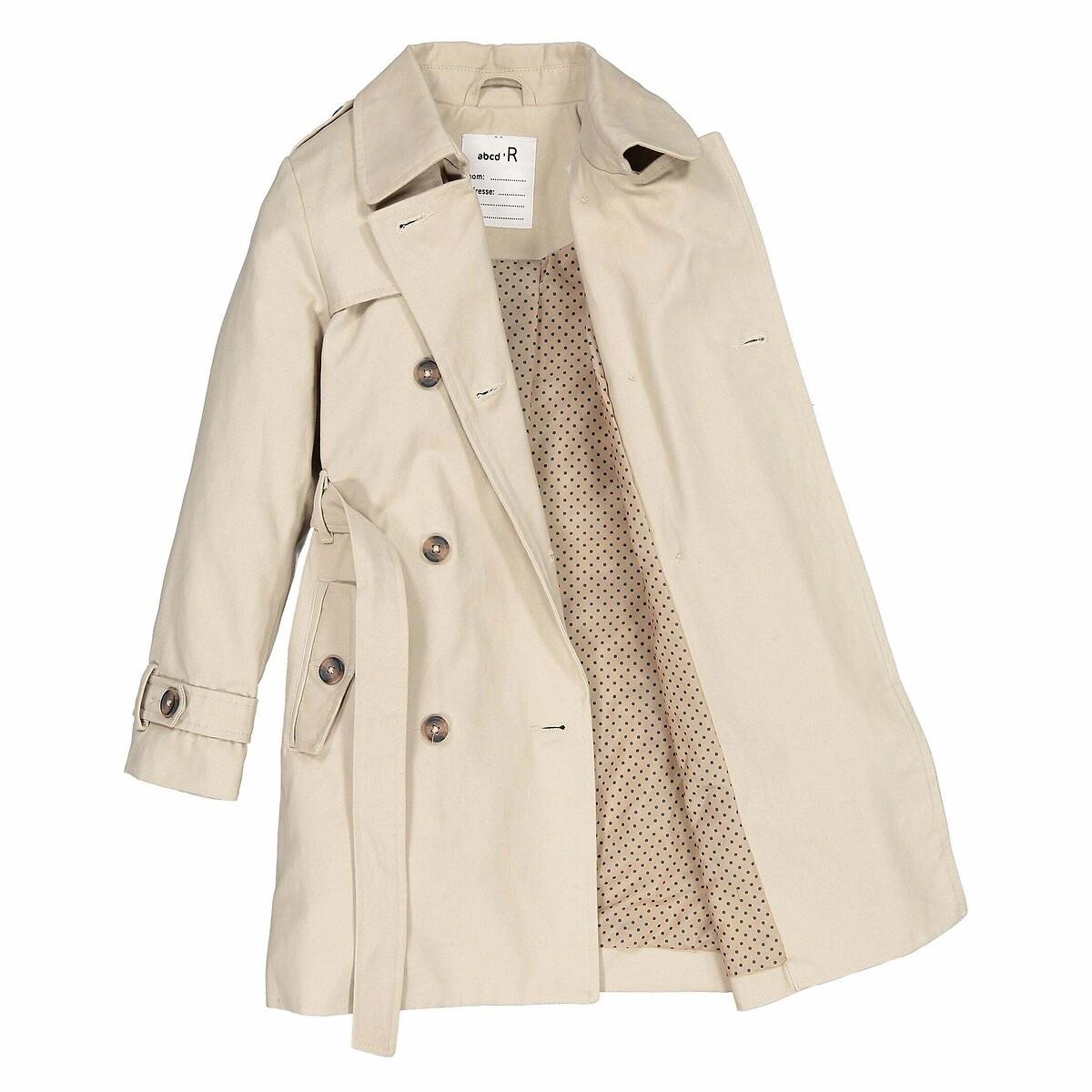 La Redoute Collections  Trenchcoat mit Gürtel 