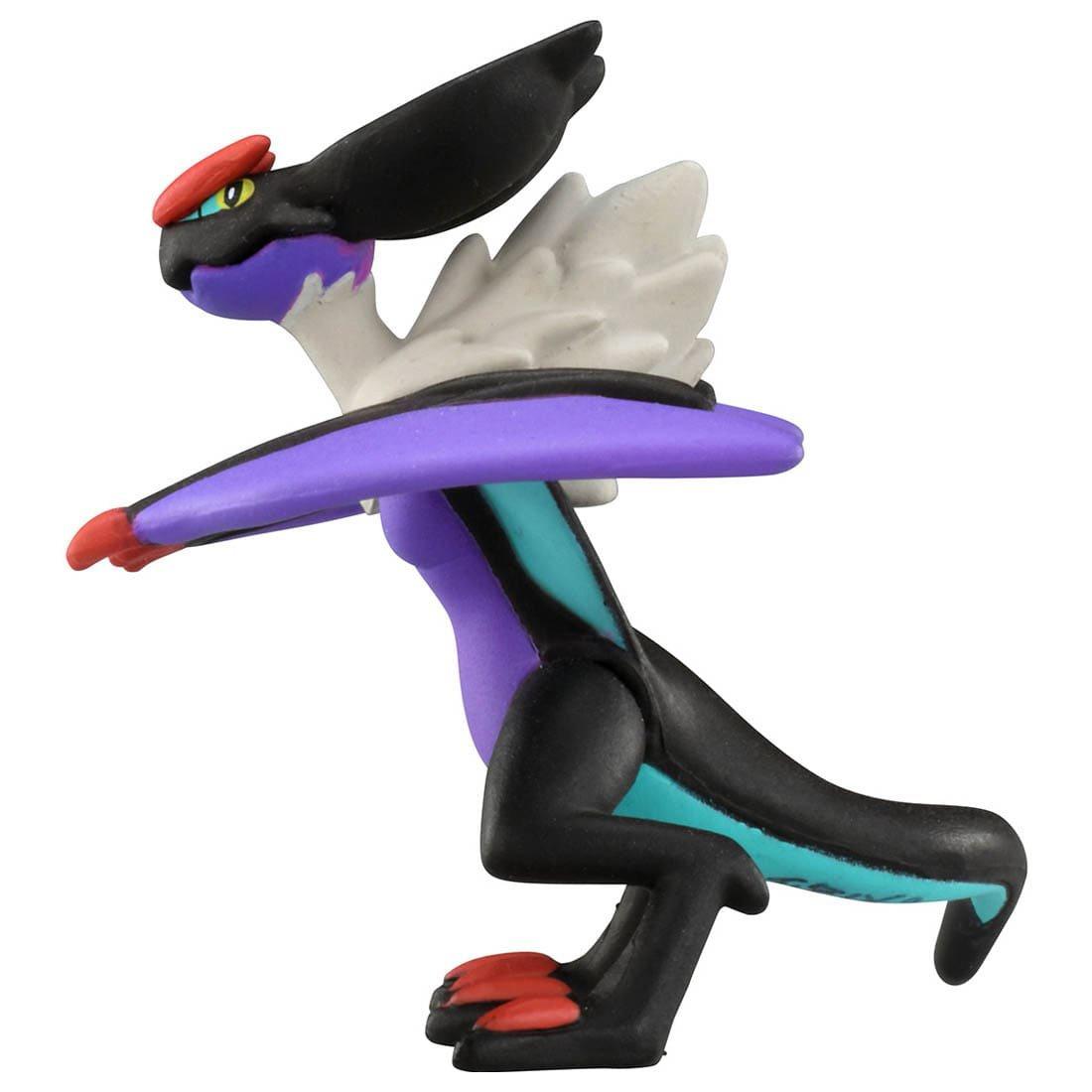 Takara Tomy  Noivern Takara Tomy Monster Collection Figure MS-43 
