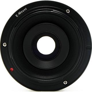 7ARTISANS  50mm F1.8, Sony E 