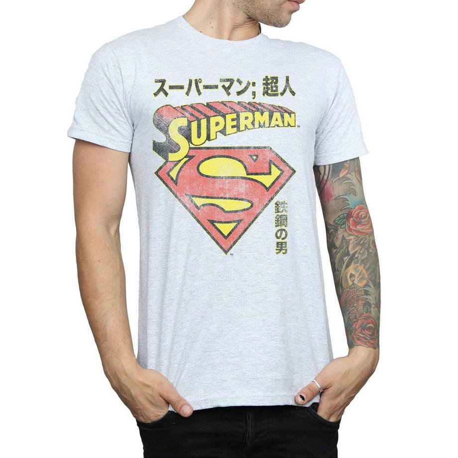 DC COMICS Superman Japanese Logo T-Shirt  