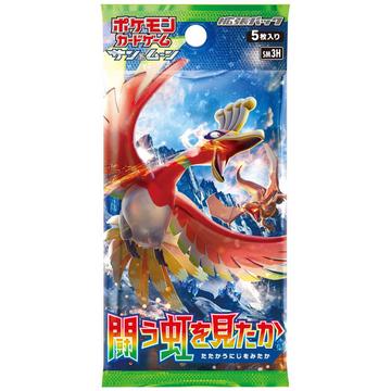 TCG Battle Rainbow (SM3H) Booster Pack - JPN