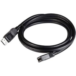 Club3D  Club 3D DisplayPort 1.4 HBR3 8K60Hz Verlängerungskabel Stecker/Buchse 2m 