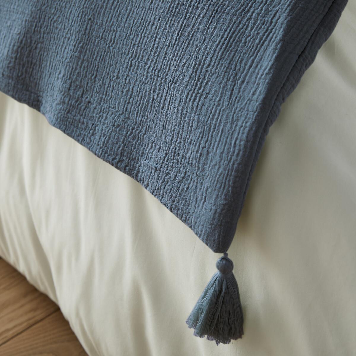 La Redoute Intérieurs Housse de coussin Kumla  