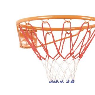 HUDORA  Outdoor Basketballkorb mit Netz 