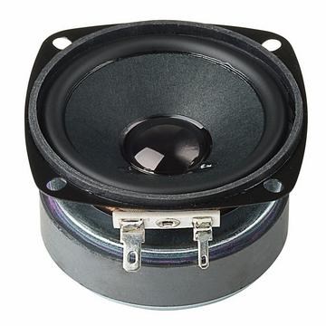 Frs 8 m - 8 ohm - 8 cm (3,3 ") Hifi Full Run Speaker
