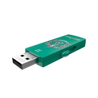 EMTEC  USB 2.0 Flashdrive 32 GB Emtec M730 Harry Potter Slytherin Grün 