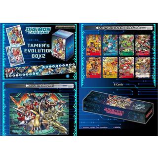 Bandai  Digimon Card Tamers Evolutuion Box 2 [PB-06] - Digimon Card Game - EN 