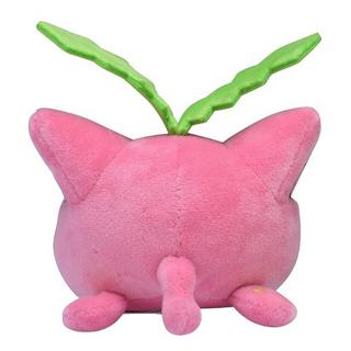 Pokémon  Hoppip Sitting Cuties Plush 