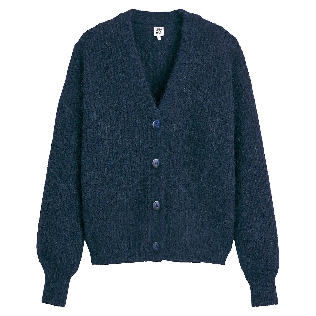 La Redoute Collections  Strickjacke mit V-Ausschnitt Signature GILDAS 