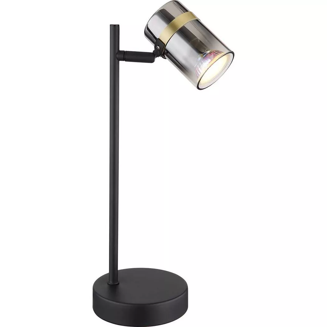 mutoni light – Tischleuchte Trabby Metall matt 1xGU10, One Size