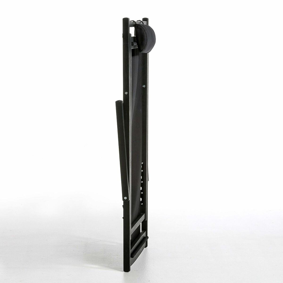 AM.PM Liegestuhl Vivéca  