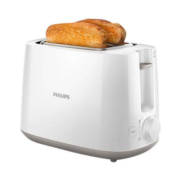 Toaster 830W